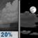 Tonight: A slight chance of showers before 8pm.  Partly cloudy, with a low around 81. North wind 10 to 15 mph.  Chance of precipitation is 20%.