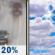 Saturday: A 20 percent chance of rain before 10am.  Increasing clouds, with a high near 58. Southwest wind around 5 mph becoming calm  in the morning. 