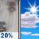 Saturday: A 20 percent chance of rain before 8am.  Mostly cloudy, then gradually becoming sunny, with a high near 57. South southwest wind around 5 mph becoming calm  in the morning. 