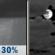 Wednesday Night: A chance of showers and thunderstorms before 9pm, then a chance of showers between 9pm and midnight.  Mostly cloudy, with a low around 35. East wind around 6 mph becoming calm  after midnight.  Chance of precipitation is 30%.